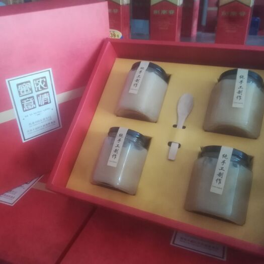长葛市荆条蜜  伞李蜂蜜