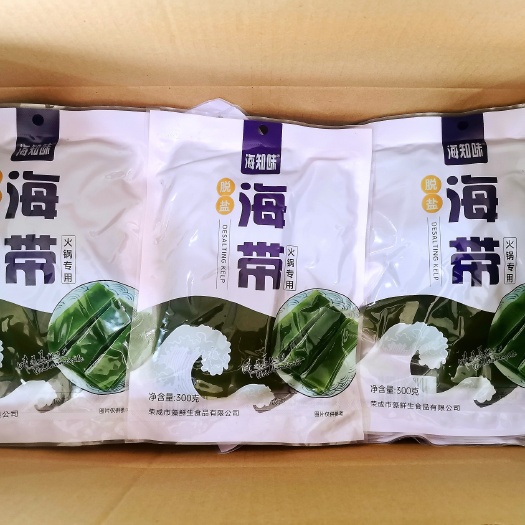 荣成市鲜海带  脱盐海带条
常温保存，不要冷库(扩展你的销售网络)