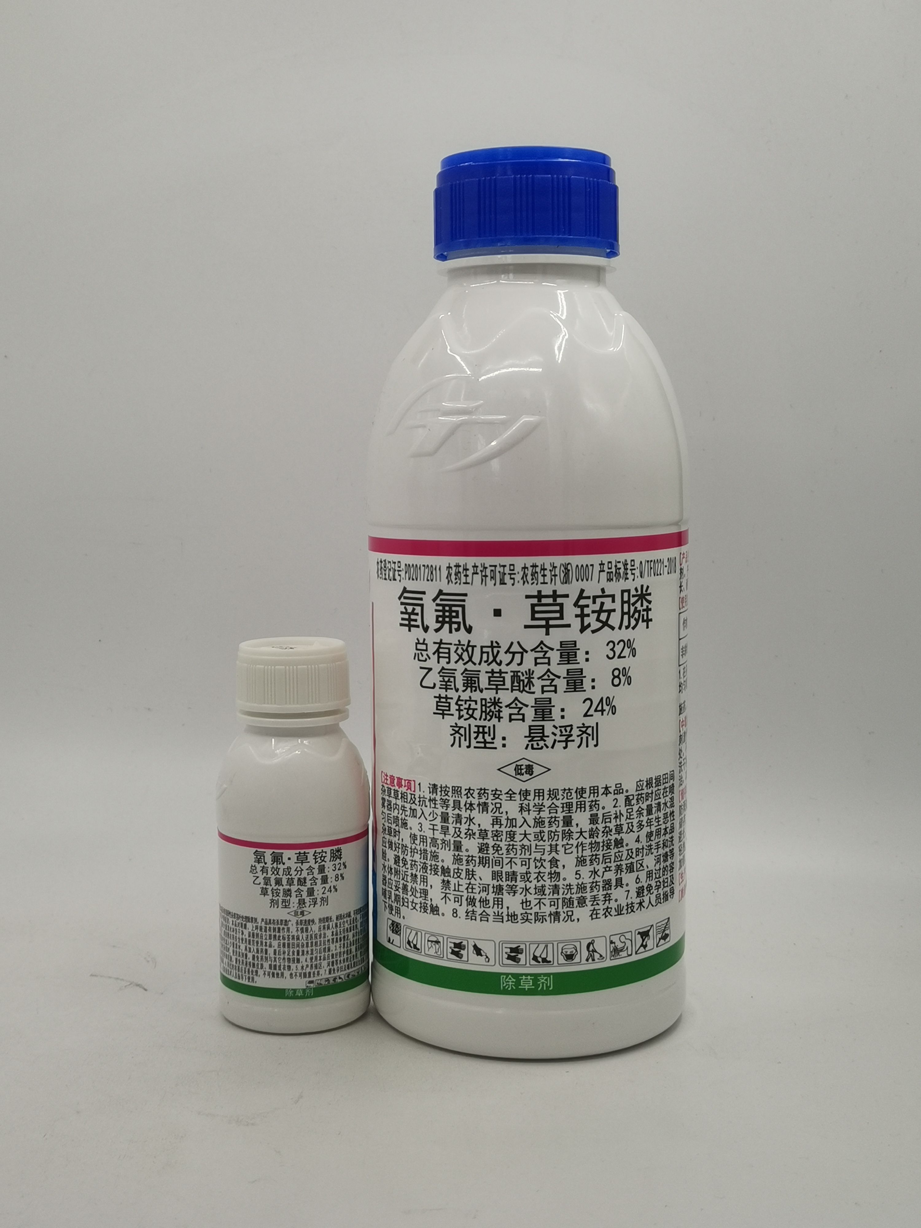 乐牛32%氧氟草铵膦浙江天丰一年牛筋草小飞蓬除草剂75克包邮