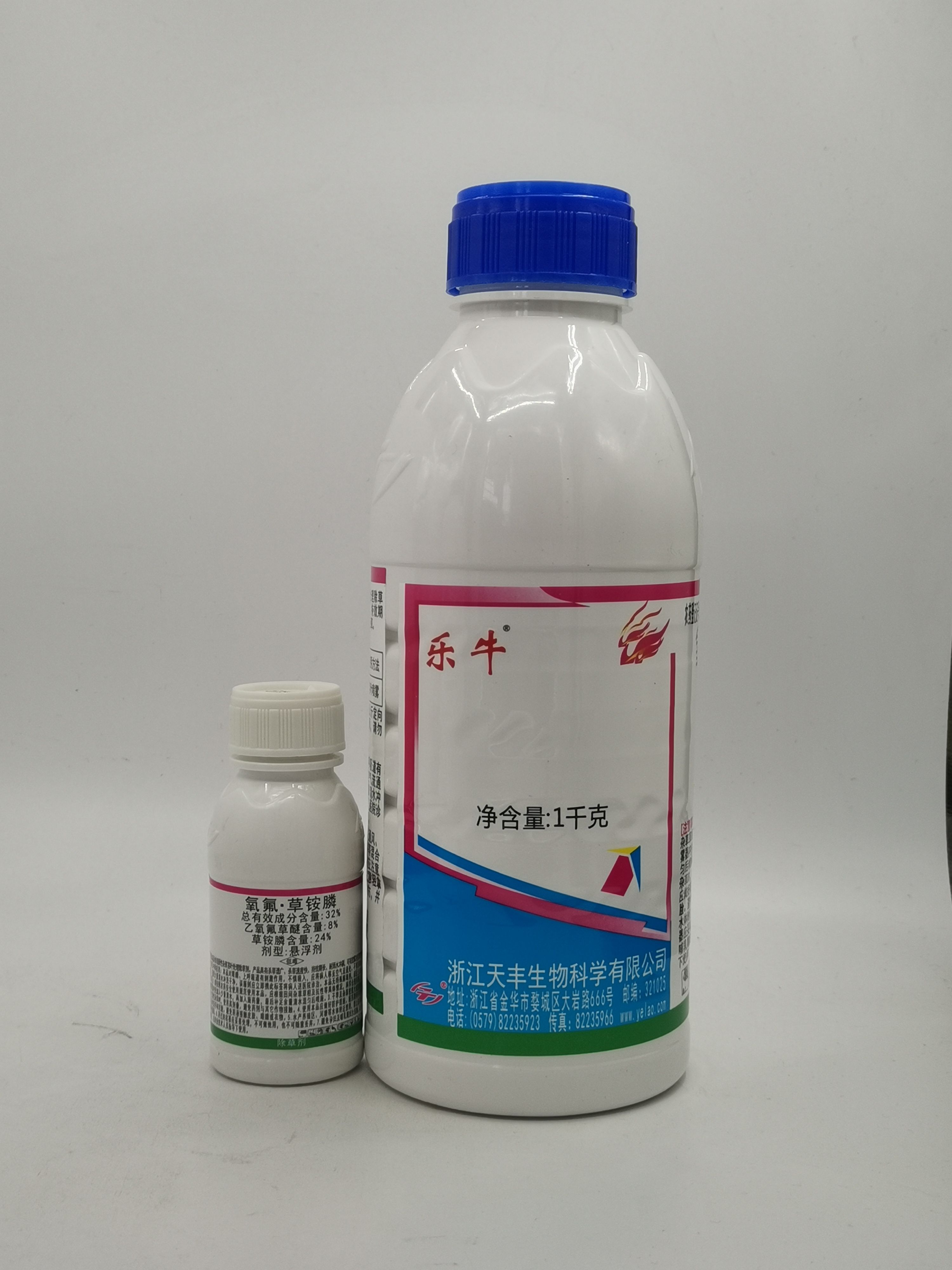乐牛32%氧氟草铵膦浙江天丰一年牛筋草小飞蓬除草剂75克包邮