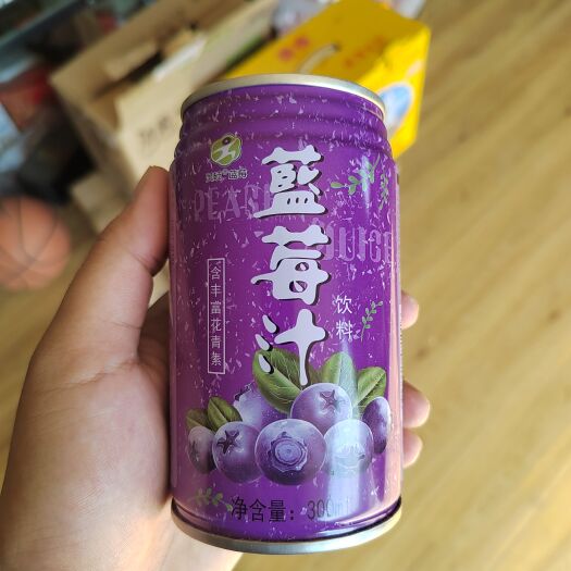 三明蓝莓汁  蓝莓饮料！新鲜出炉
