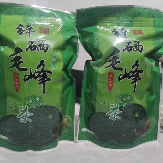 凤冈县 梓栖绿茶（优质毛峰）