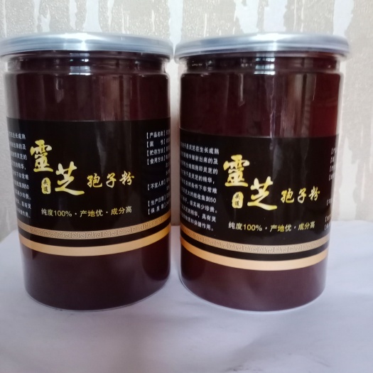 产地灵芝孢子粉瓶装.选用头道粉