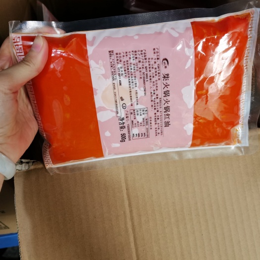 重庆市火锅料  15号牛油红油