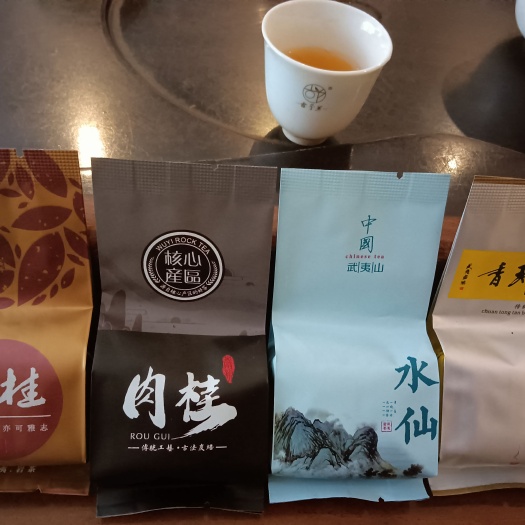 武夷山市 武夷岩茶：大红袍，肉桂，水仙，清爽甘醇，岩韵足！