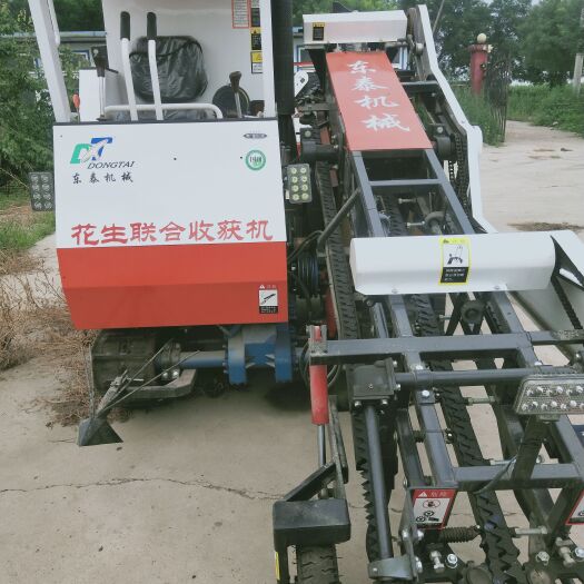 定州市精品东泰花生收获机出售