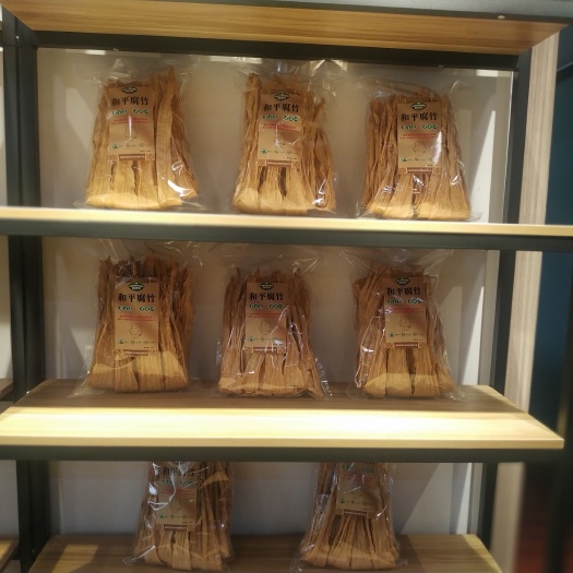 和平县客康味河源和平贝墩腐竹，农家山泉水纯手工腐竹，剂，