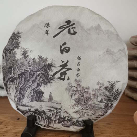 哈尔滨寿眉 陈年老白茶