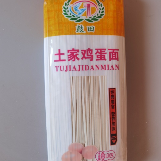 彭水 土家鸡蛋面
