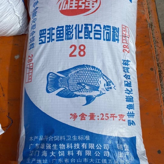 台山市饲料鱼  雄强28高档罗非料28蛋白1.7赖氨酸