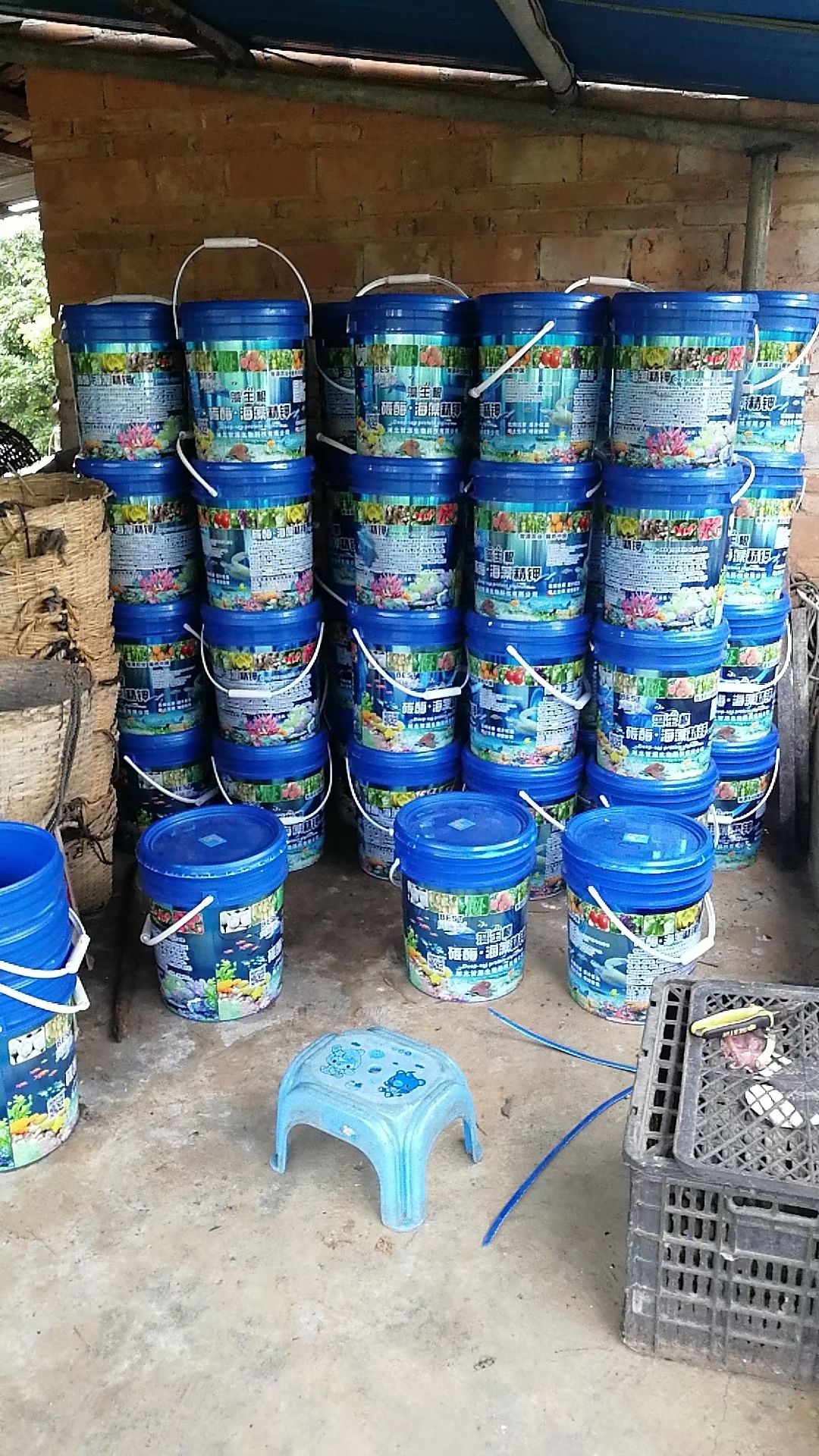 有机水溶肥 藻生根