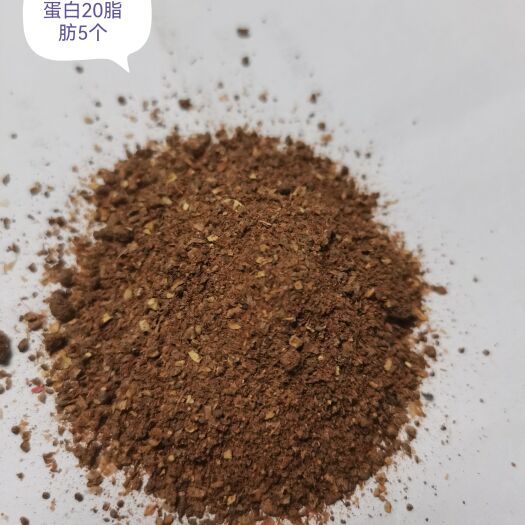 平山县 小麦酒糟