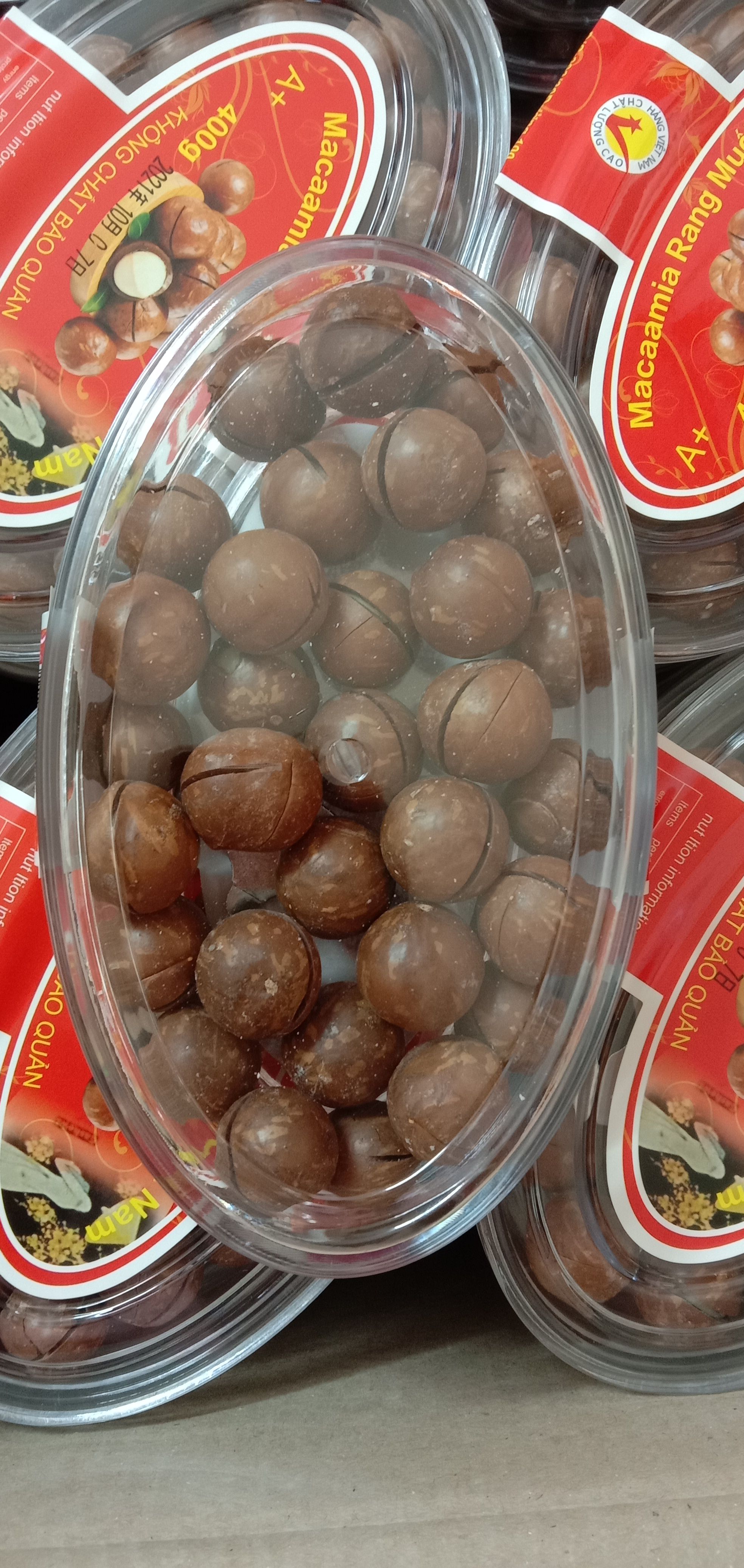  夏威夷果