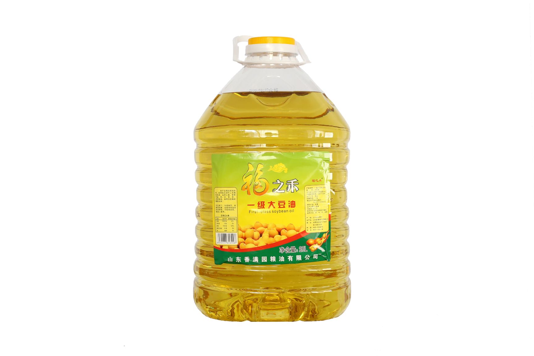 福之禾品牌大豆油5升10升20升转基因非转基因一级大豆油
