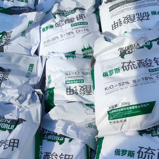 行唐县 硫酸钾