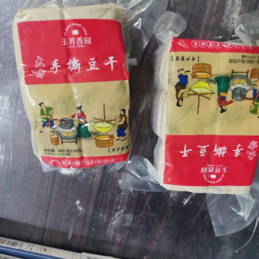 大方县豆腐干  大方手撕豆干