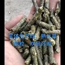 正阳县 花生秧颗粒火热生产中，欢迎老板下单！