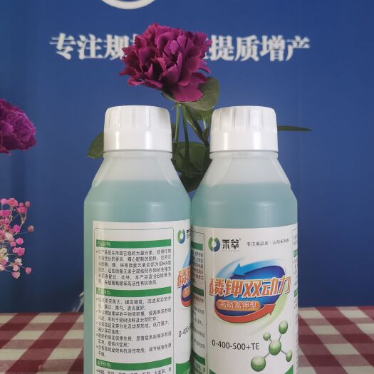 郑州大量元素肥料 磷钾双动力