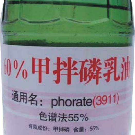 芮城县杀虫剂 农药生产