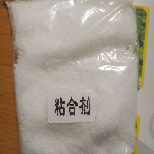 南宁土壤调理剂 广西南宁地区边坡护坡绿化喷播粘合剂