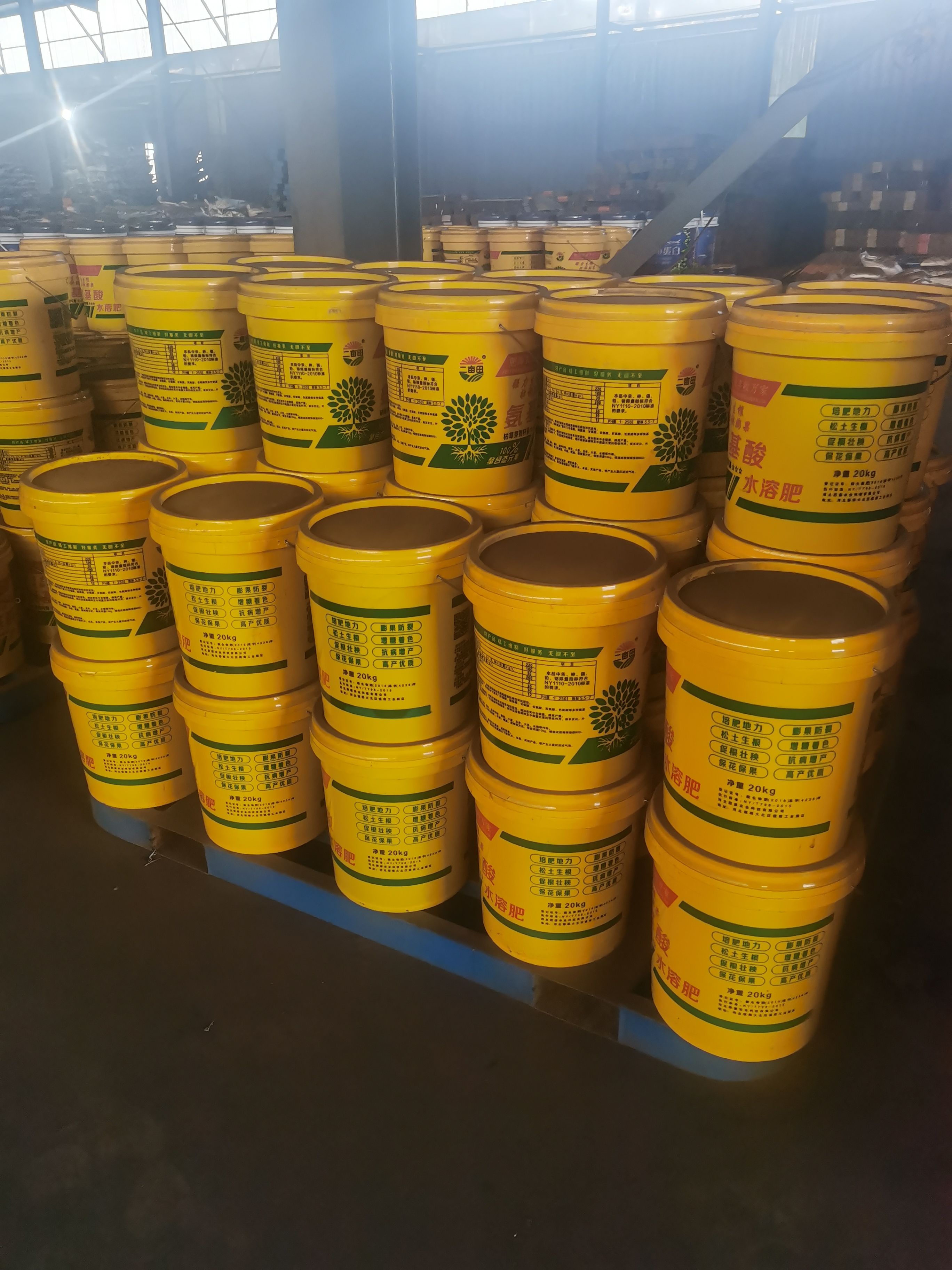 氨基酸水溶肥