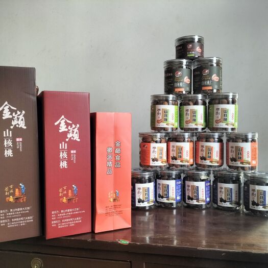 歙县 山核桃仁