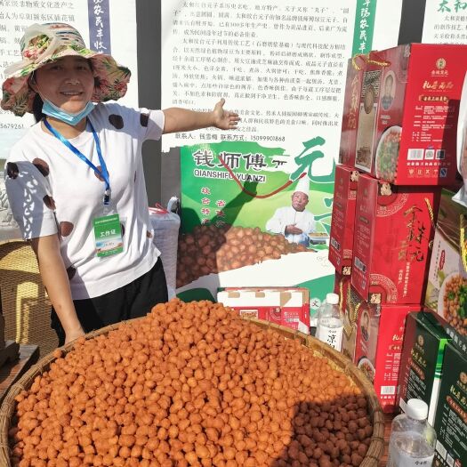 绿豆丸子 安徽特产《钱家金珠贡元》市级非物质文化遗产