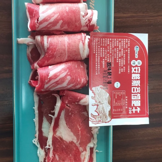 献县日式肥牛 价格低 常年有货