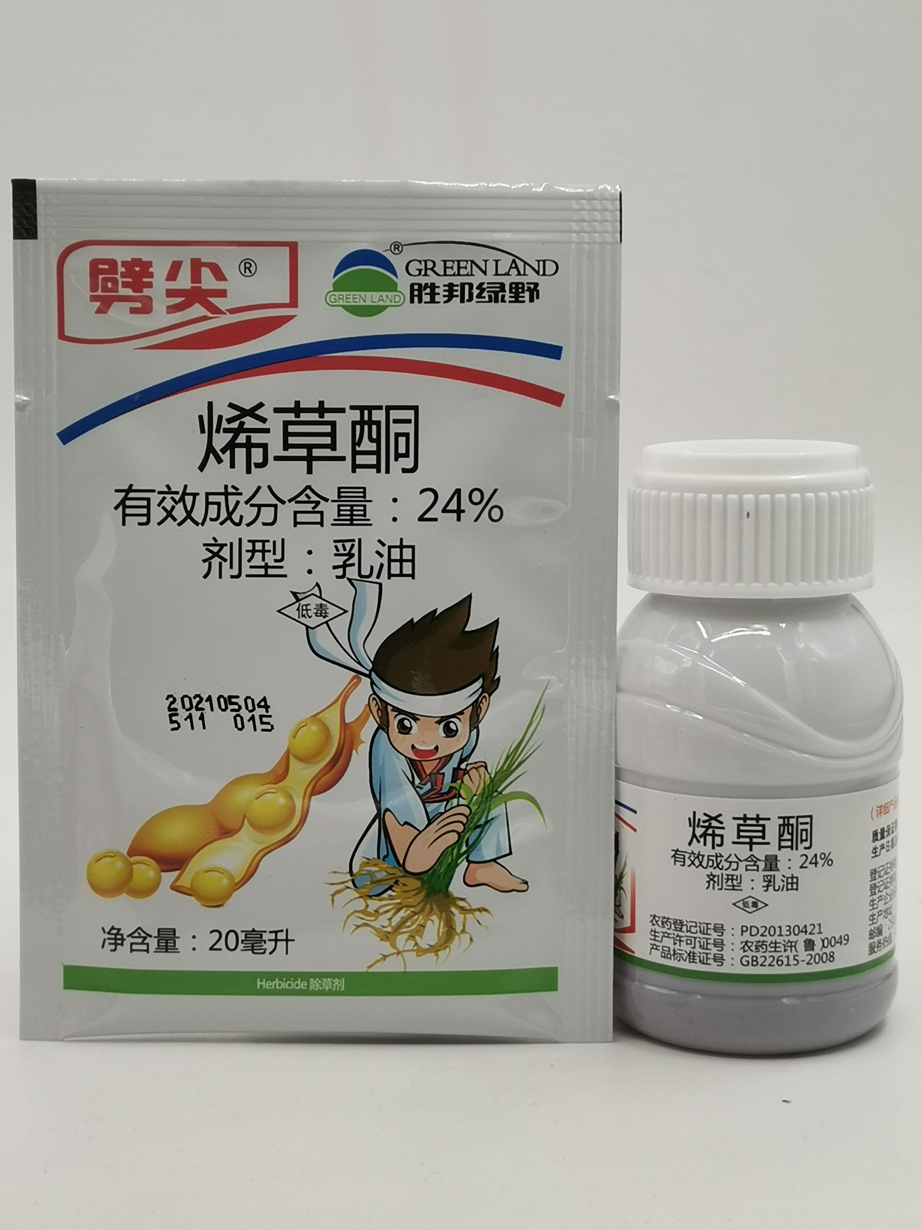 劈尖24%烯草酮胜邦绿野耐低温大豆田油菜田禾本除草剂