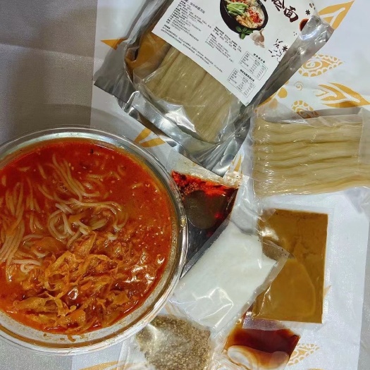 绥中县 东北绥中大冷面