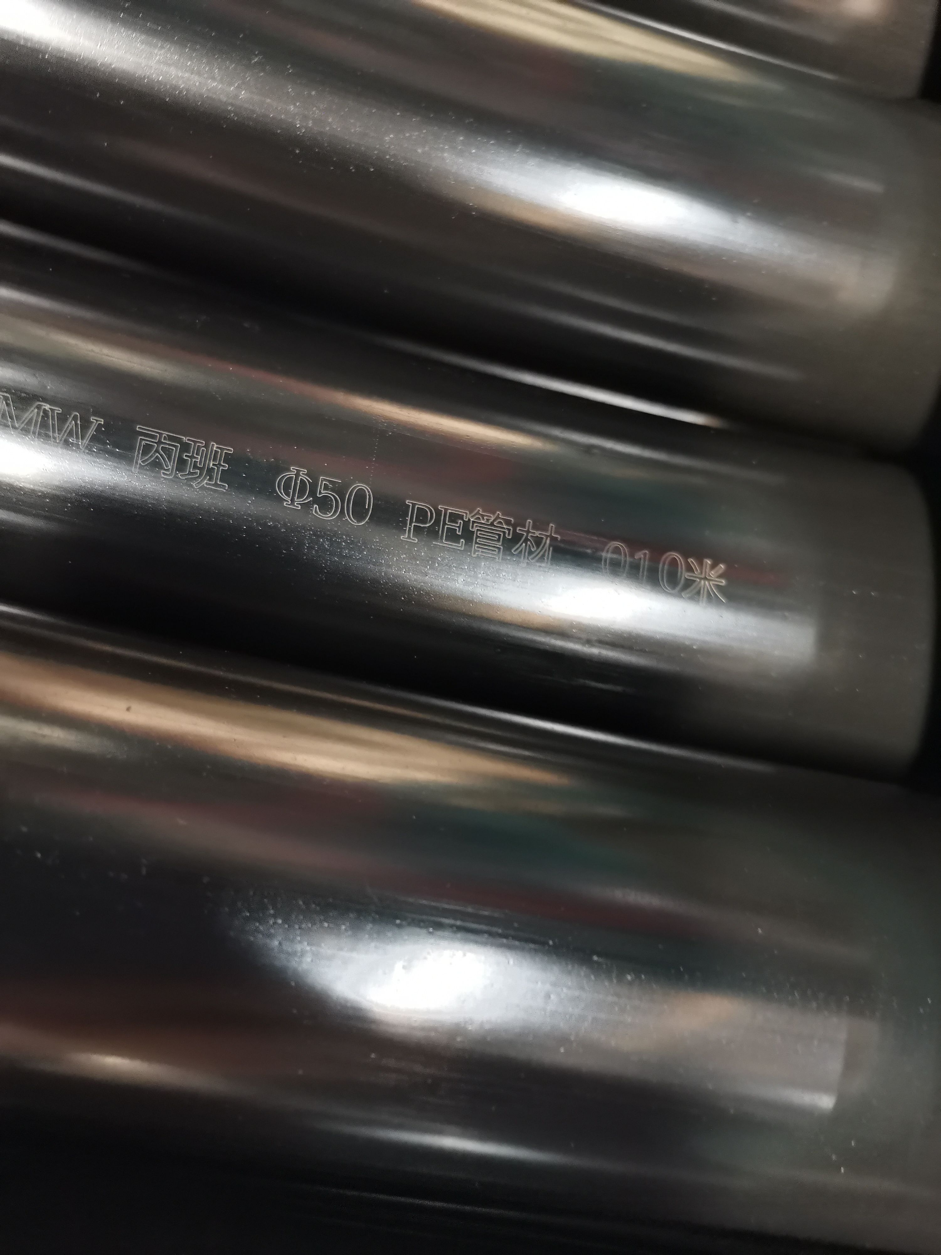 滴灌带  EP管滴滴灌管温室大棚农业专用水管管