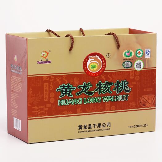 西安薄皮核桃  四斤装黄龙有机香玲核桃2021新品