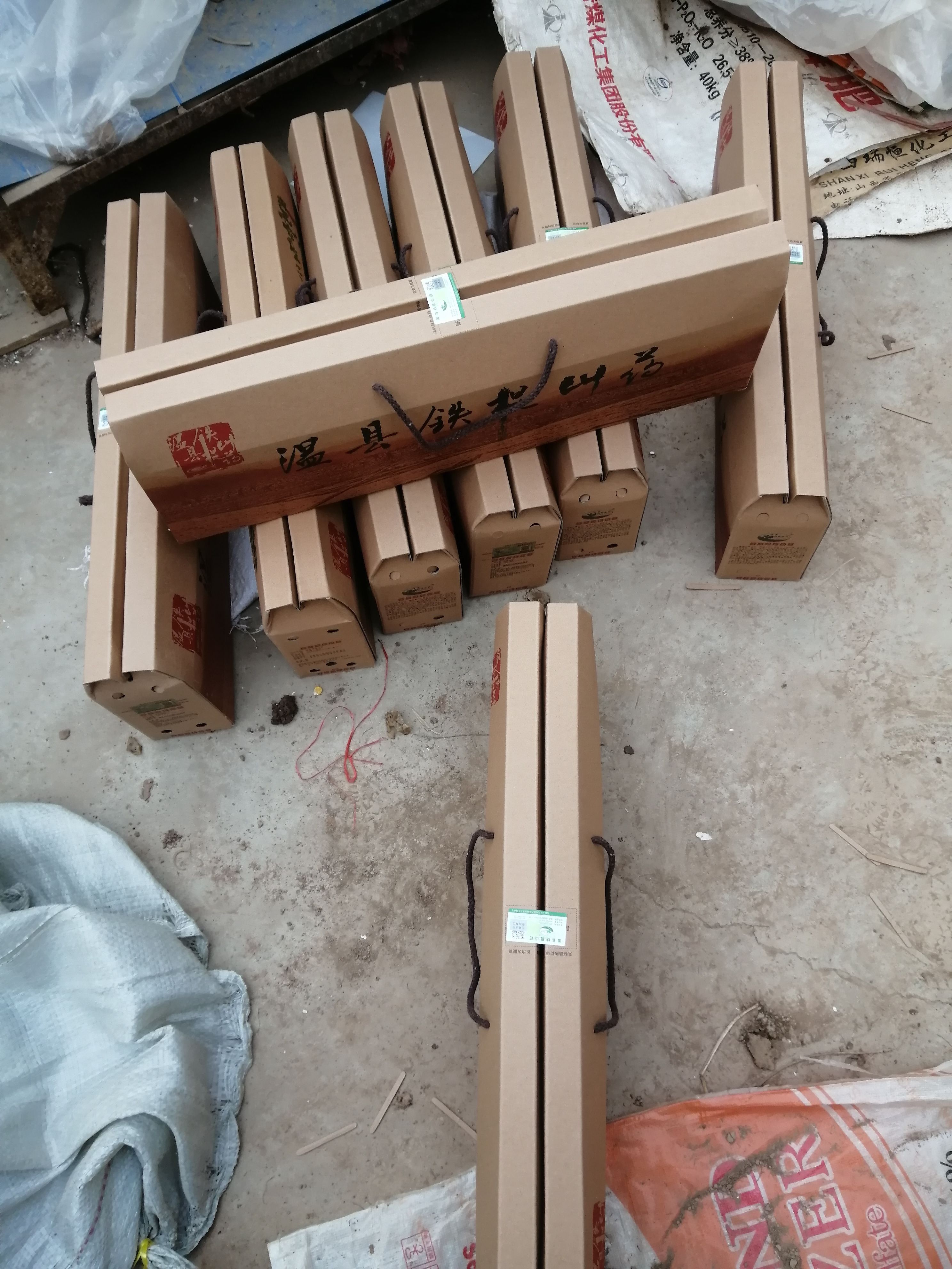 河南温县铁棍山药一级品40-50cm新鲜根茎蔬菜产地直发