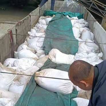 鸡泽县辣椒酱九米六发车有需要联系