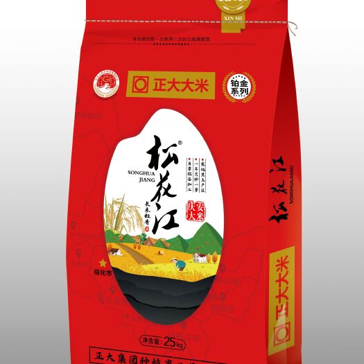 庆安县 长粒香米