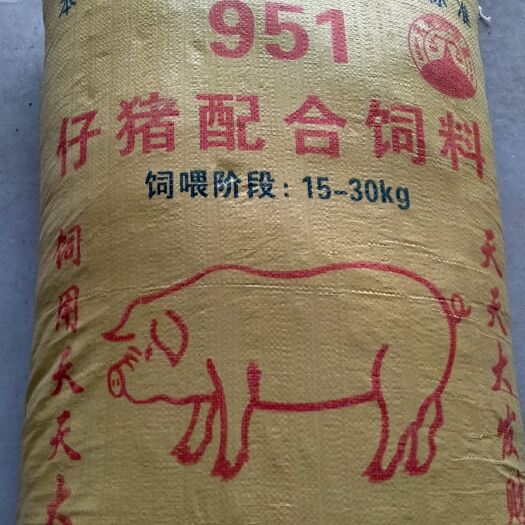 安庆配合饲料，仔猪颗粒饲料