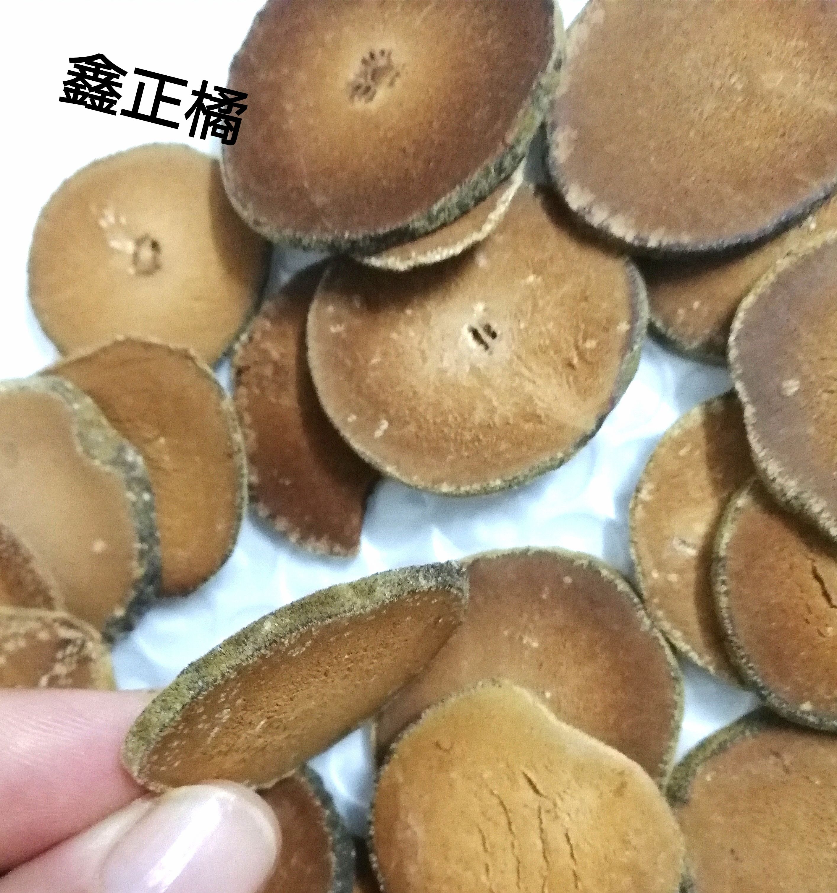  化橘红小珠果片