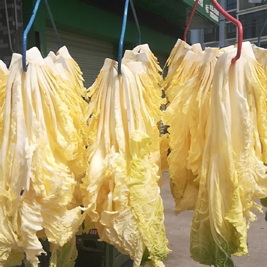 河池矮白菜  干菜广西白菜干大白菜干卷心白菜干菜芯干，自然晒干