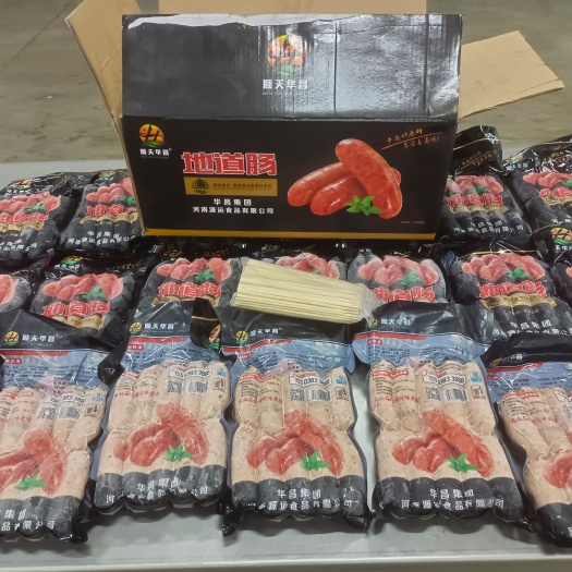 商丘红肠  地道肠  60g精品地道肠，蛋白肠衣