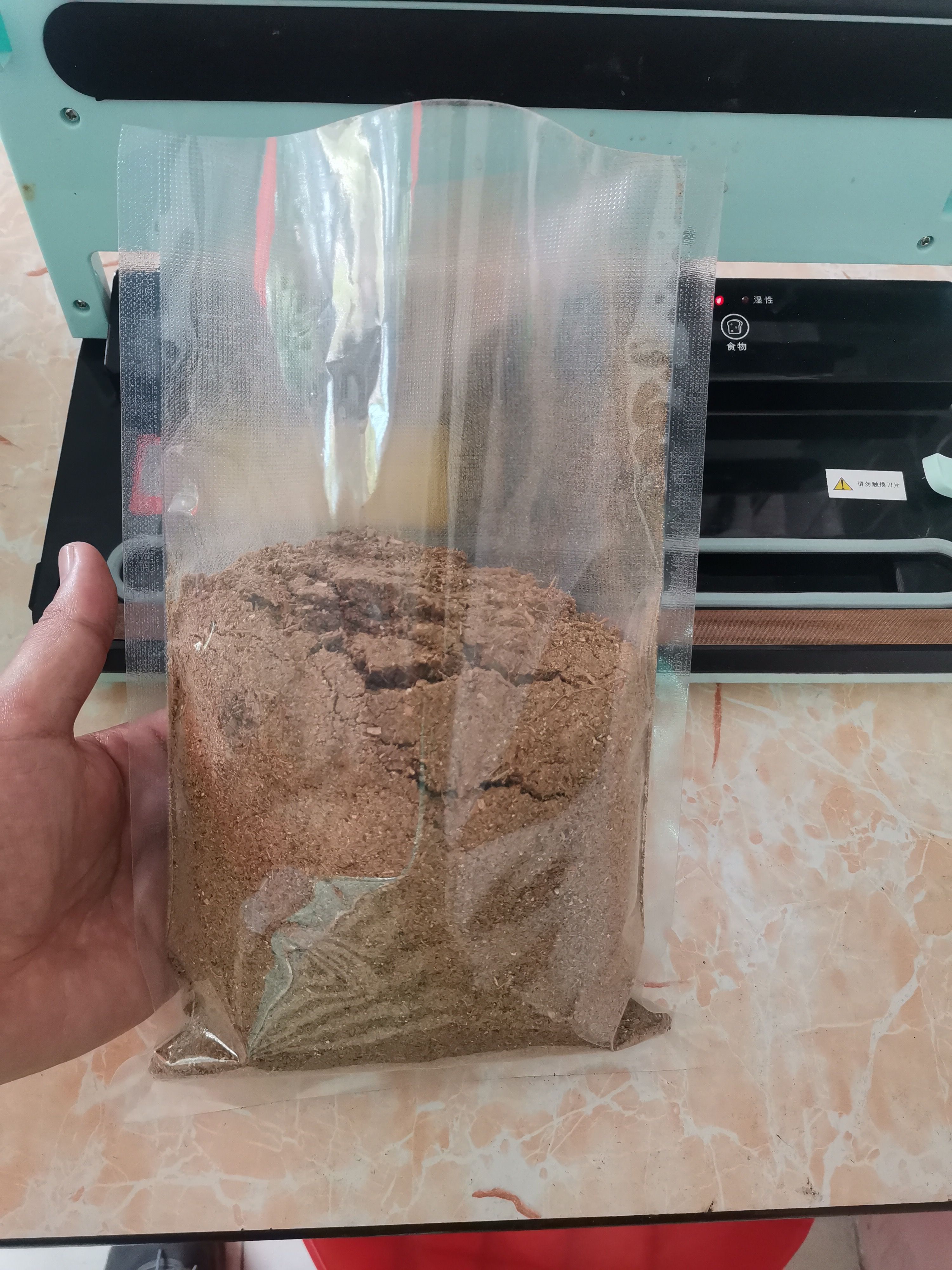 酱香粉  牛杂酱料