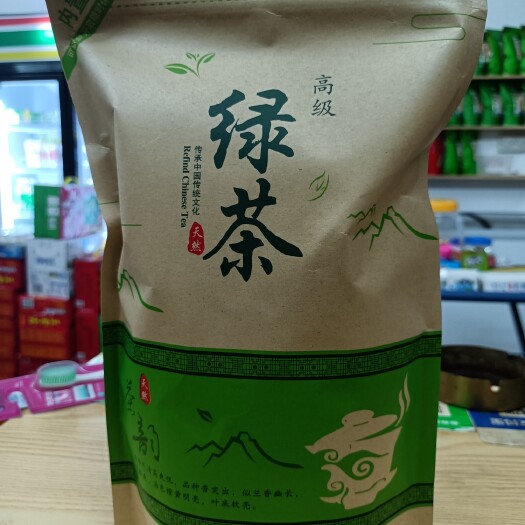 龙川县云雾茶 高山云雾绿茶