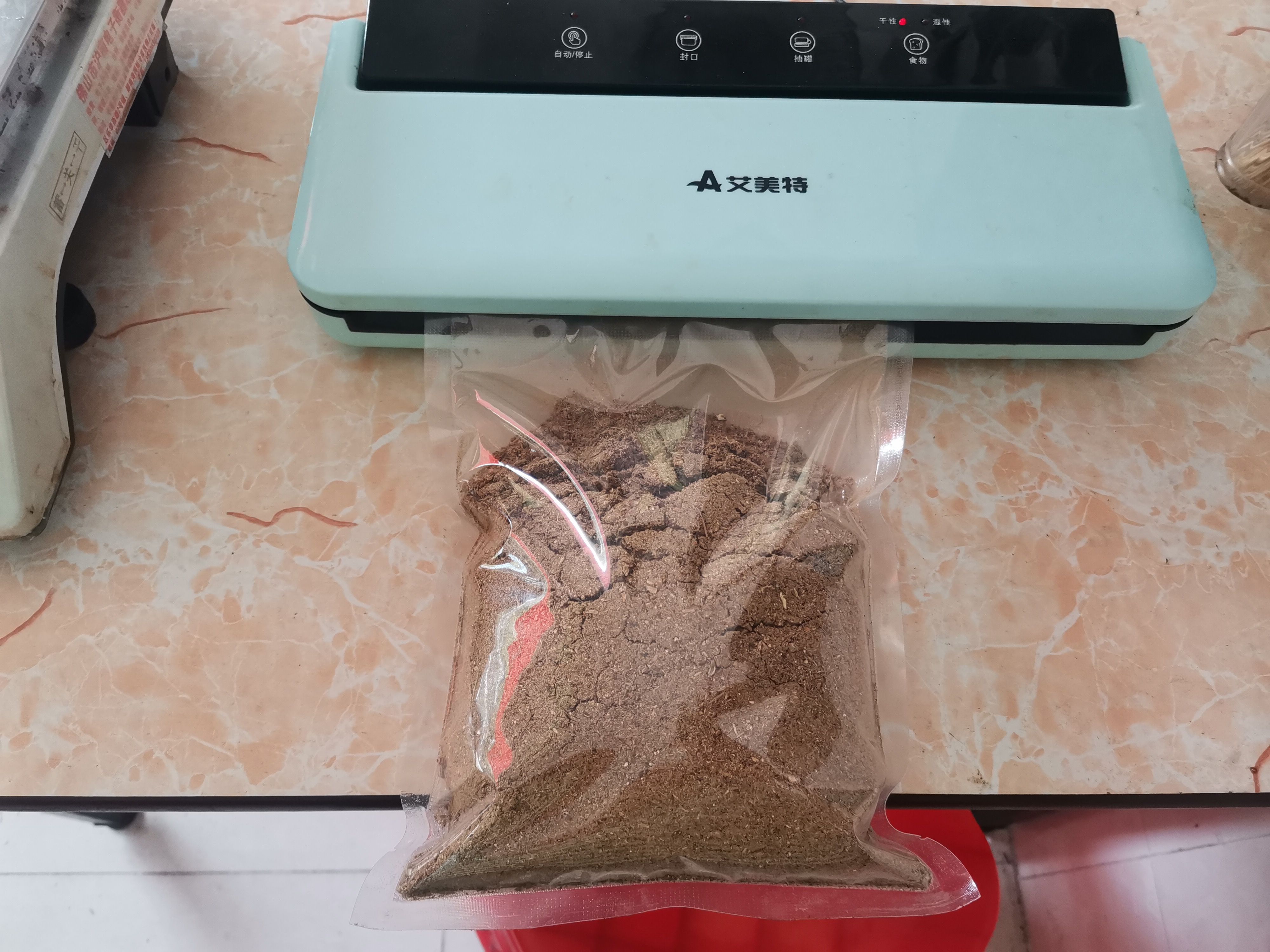 酱香粉  牛杂酱料