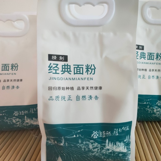 睢县小麦粉  河南九隆面业雪妹优质面粉1.5斤