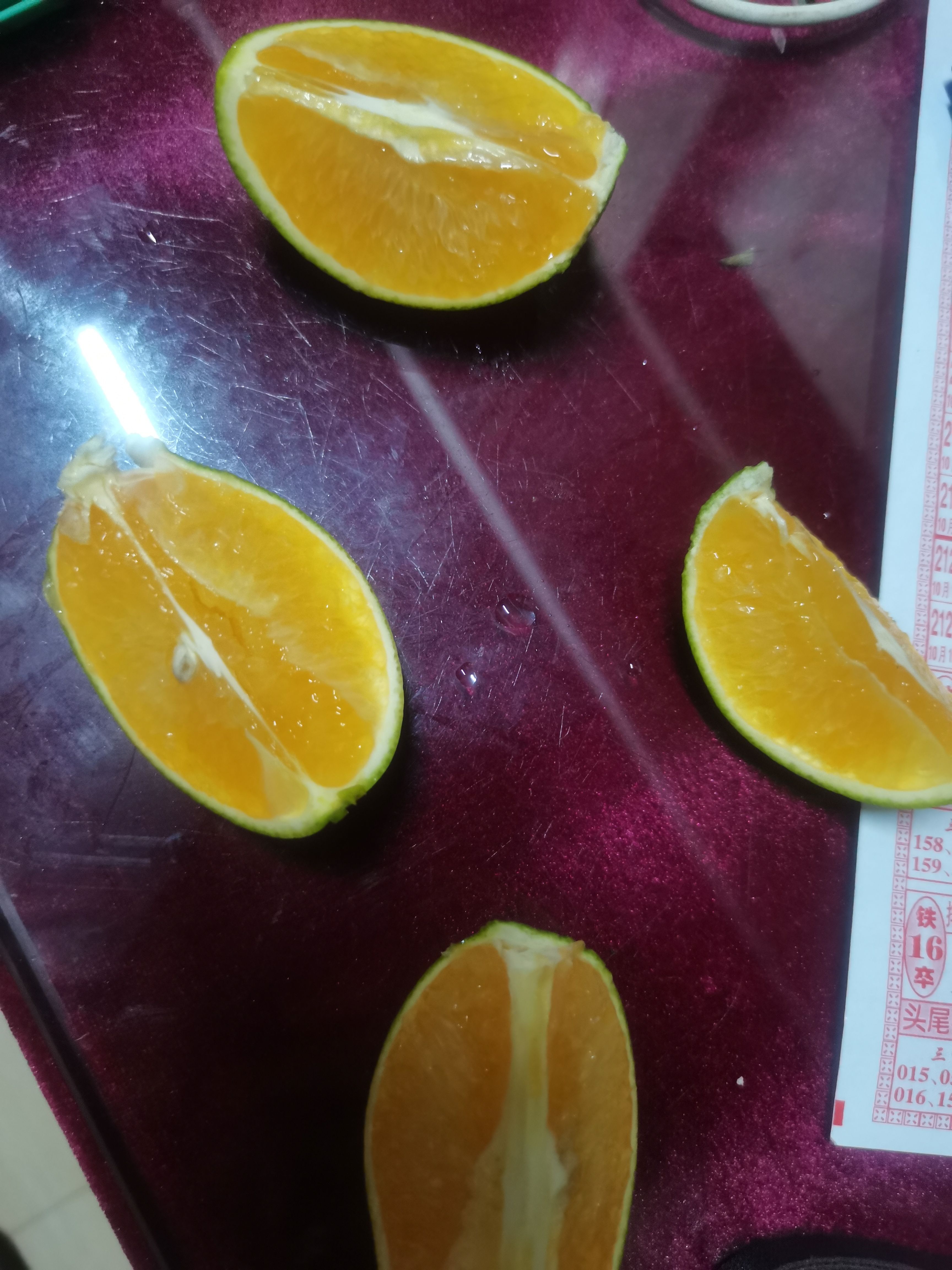 热带橙  海南热带水果   澄迈福橙  产地发货  中国十大