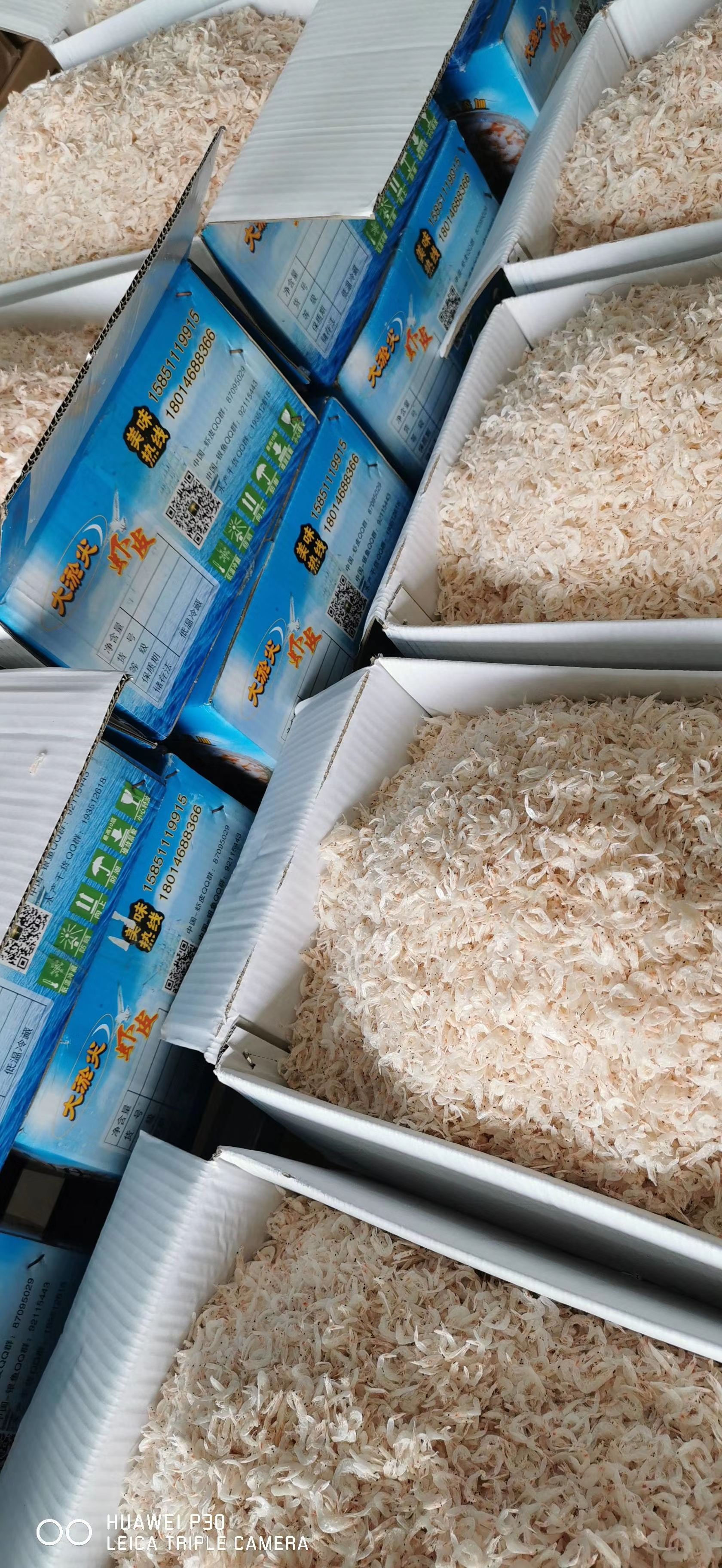 淡干虾皮，老幼皆宜。