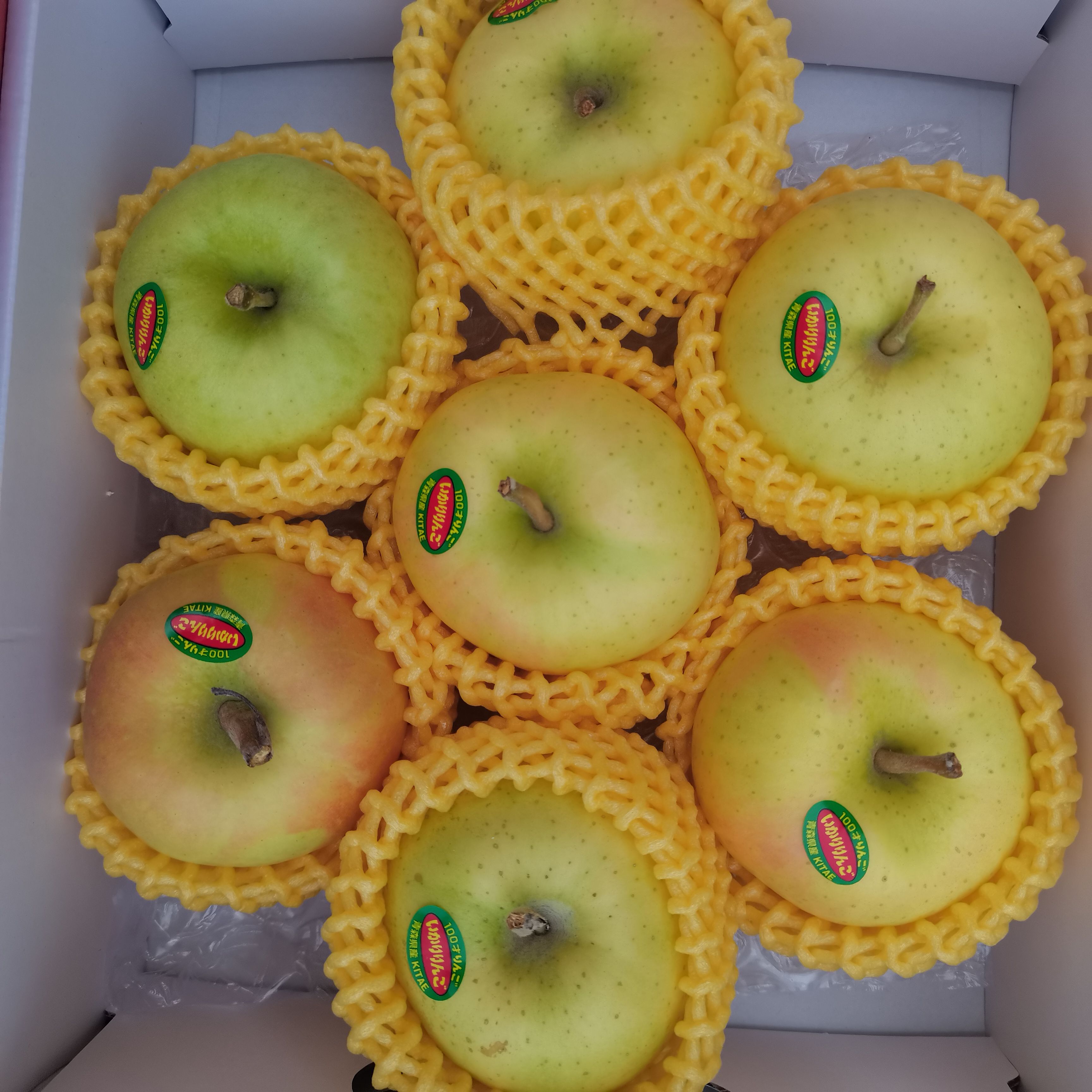 王林苹果  日本正宗水蜜桃苹果脆甜爽口香味浓郁7-8个4斤