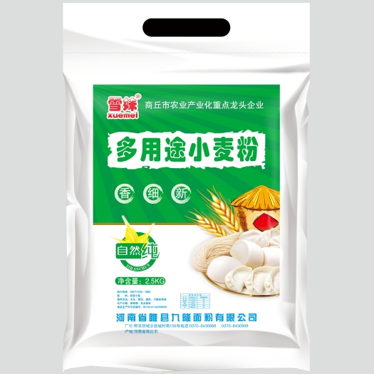 睢县睢县九隆雪妹面粉2.5公斤
