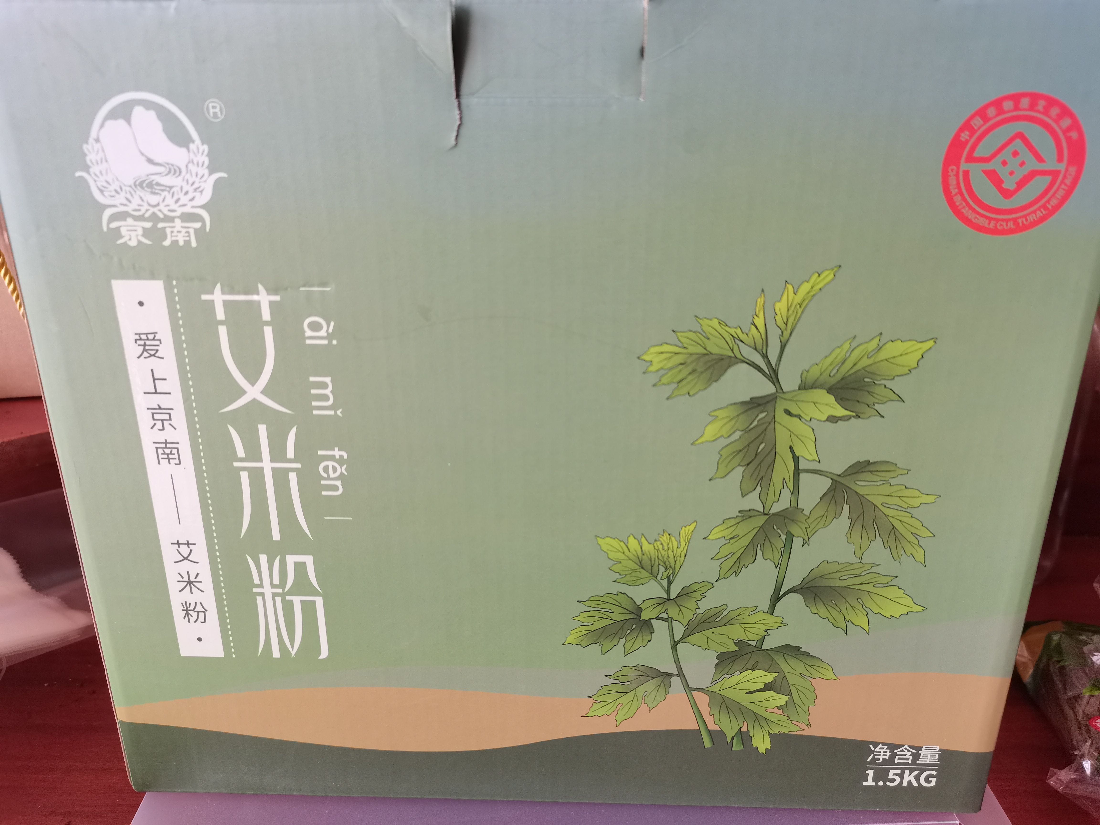 粉丝  米粉米线特色米粉螺蛳粉手工米粉红薯粉杂粮粉