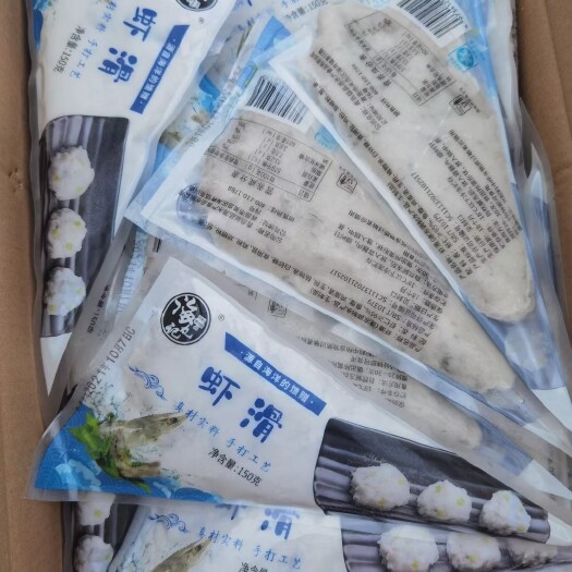 青岛虾滑含量95％.工厂直销