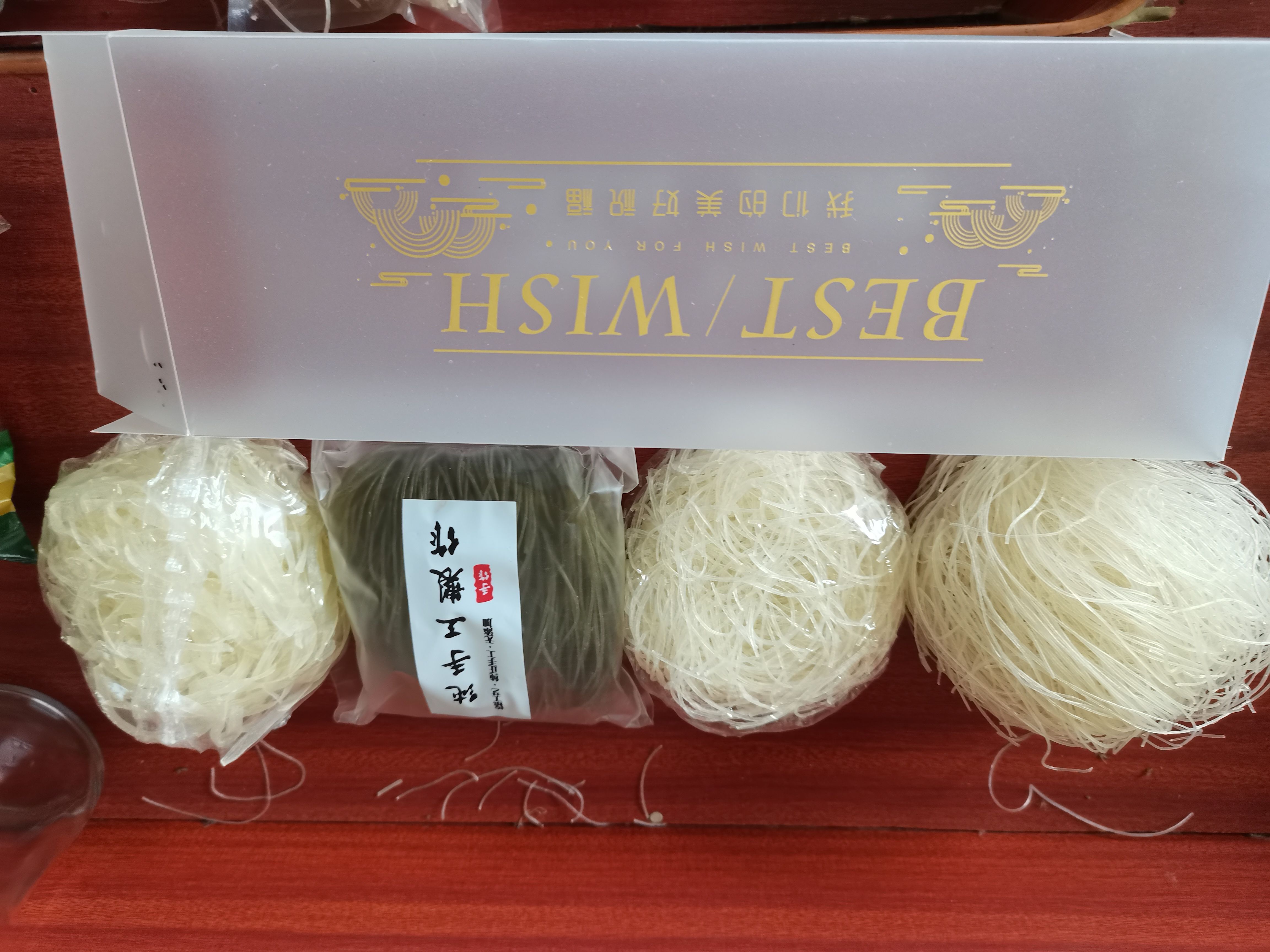 粉丝  米粉米线特色米粉螺蛳粉手工米粉红薯粉杂粮粉